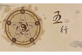 作灶吉日查询，传统与现代交织的智慧